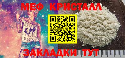 гидра Свободный