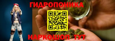 мяу мяу кристалл Северобайкальск