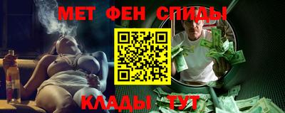 гидра Свободный