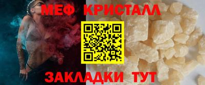 гидра Свободный