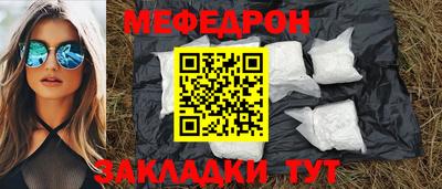 гидра Свободный