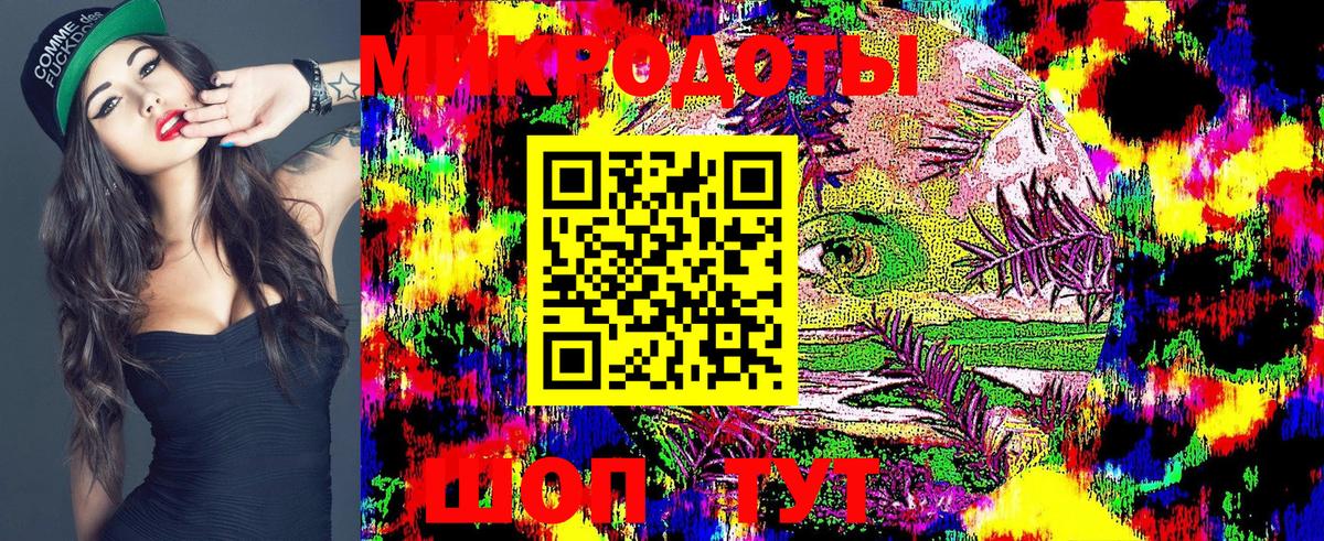 Нижнекамск  Галлюциногенные грибы Magic Shrooms  Вход с VPN 